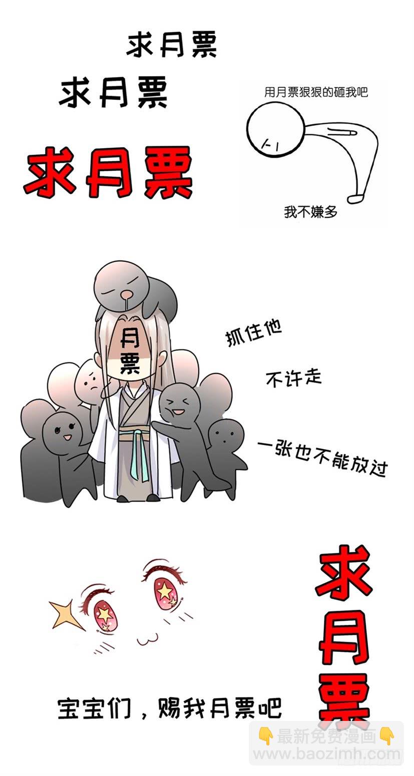 第268回15