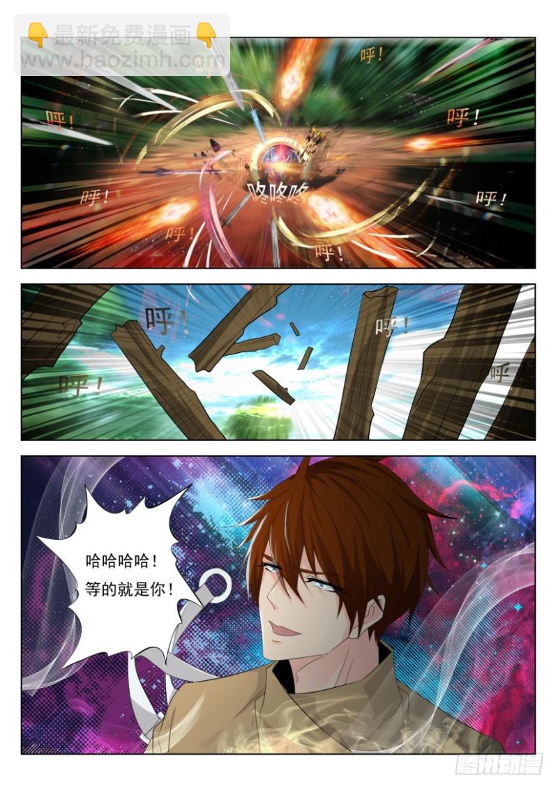 第271回9