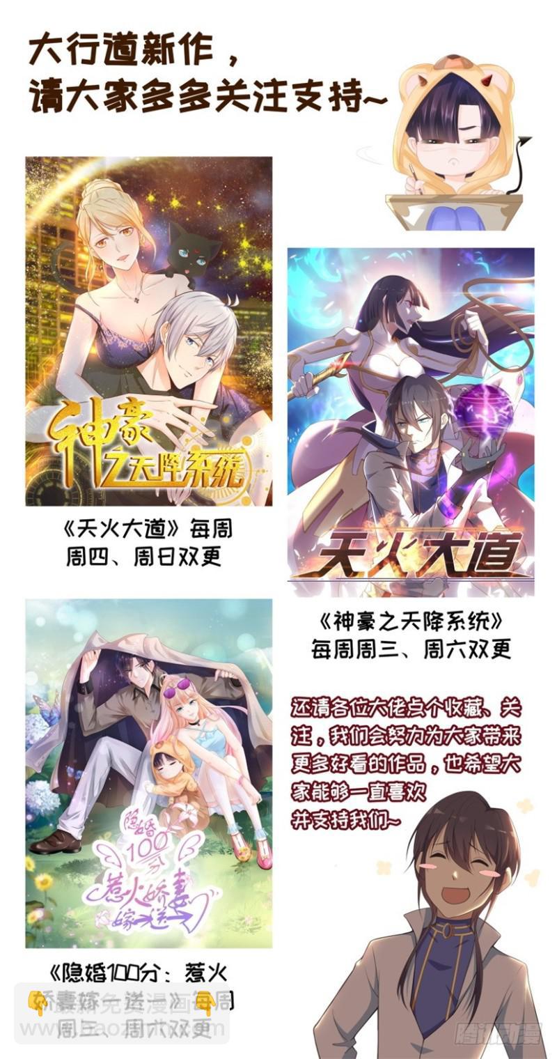 第273回17