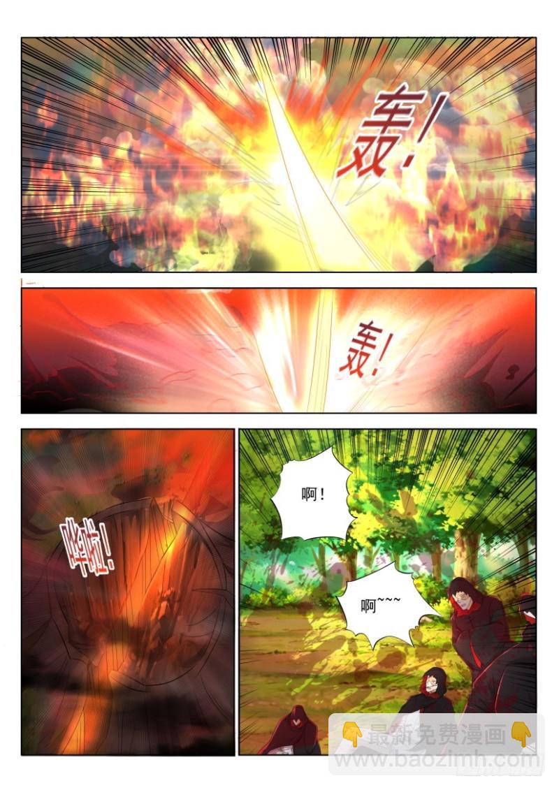 第273回6