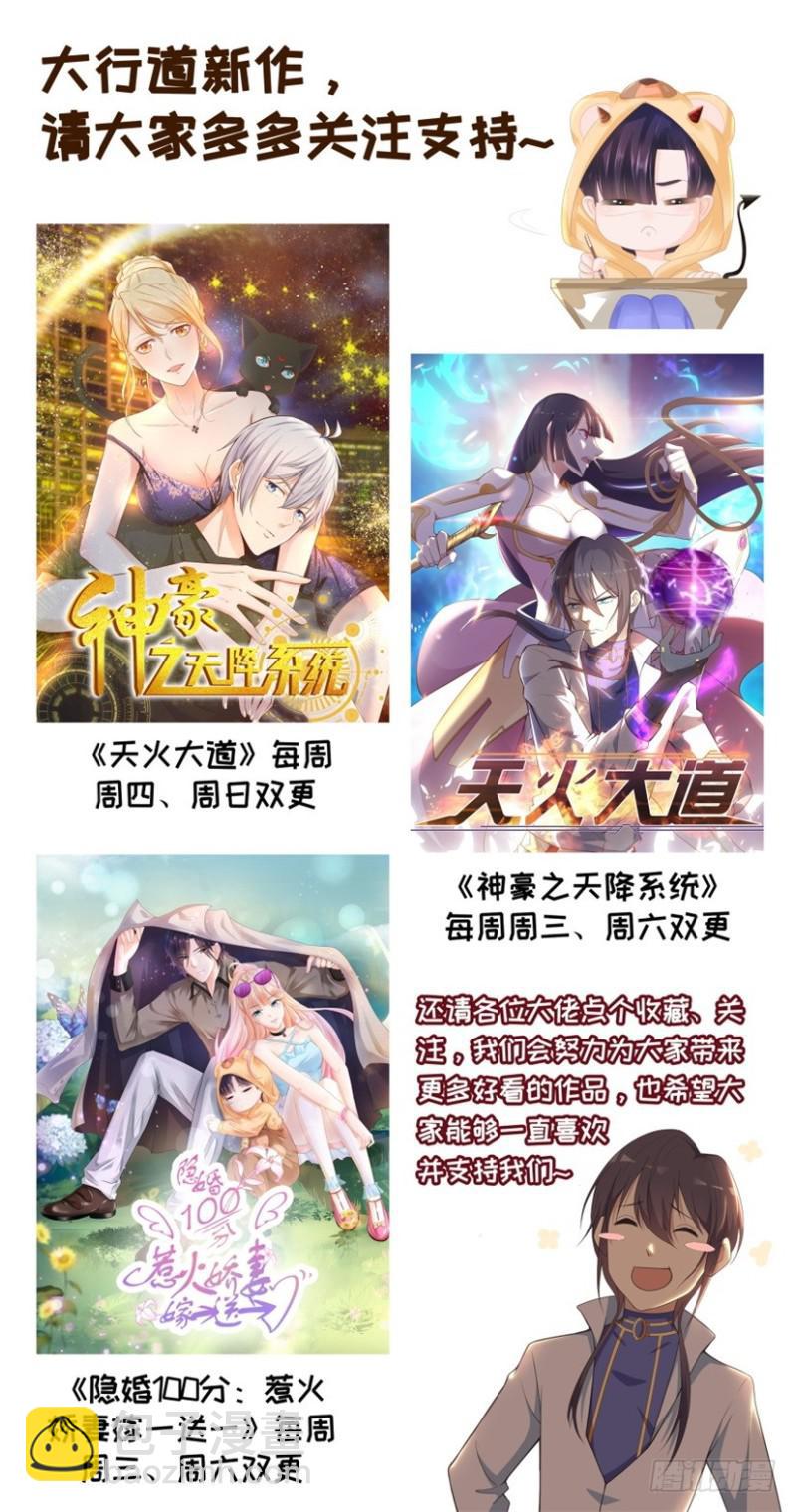 第275回17