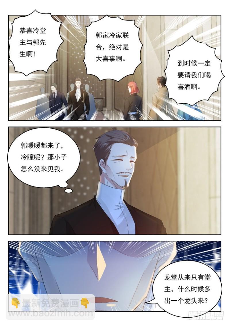 第276回14