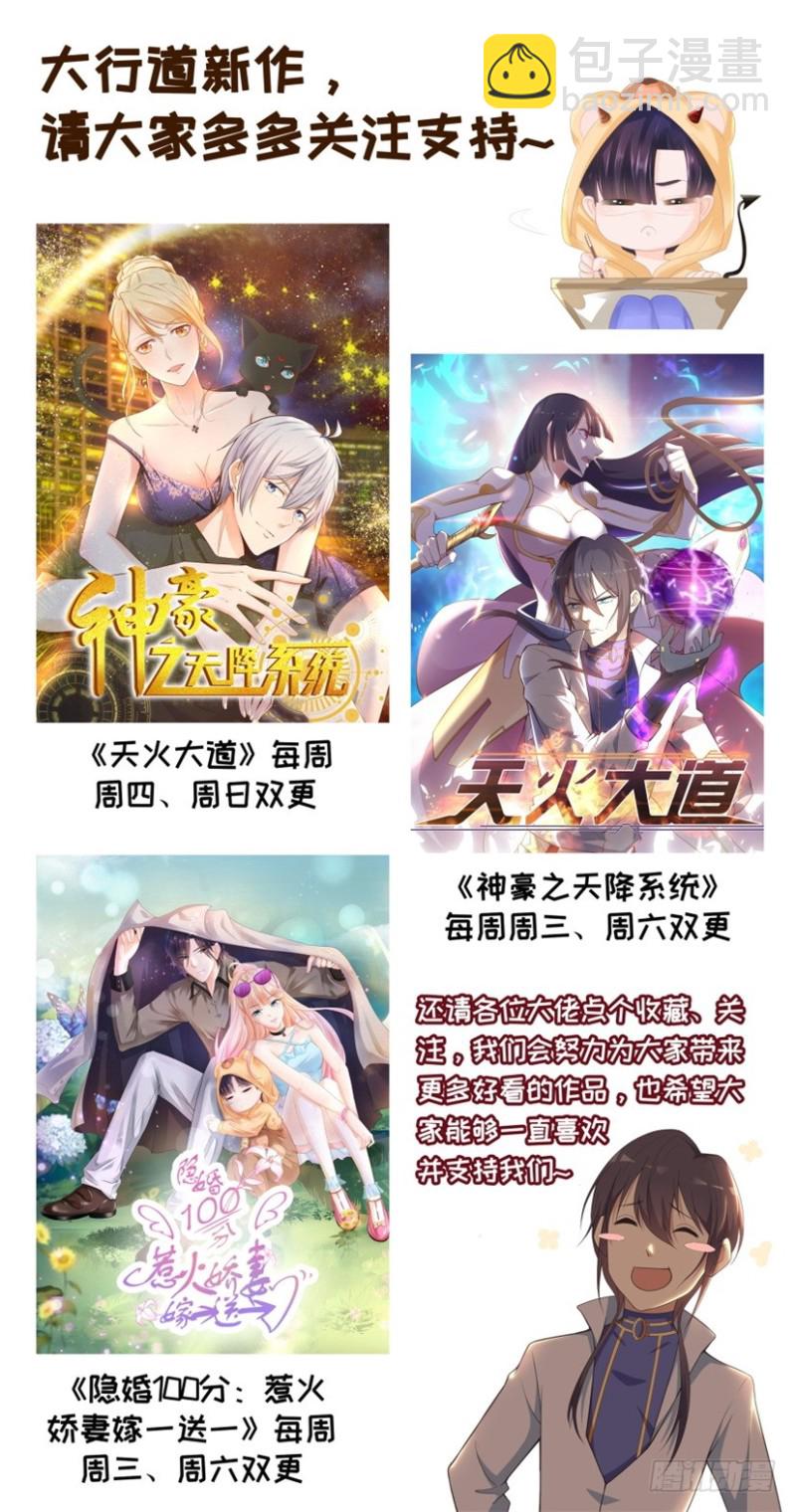第277回17