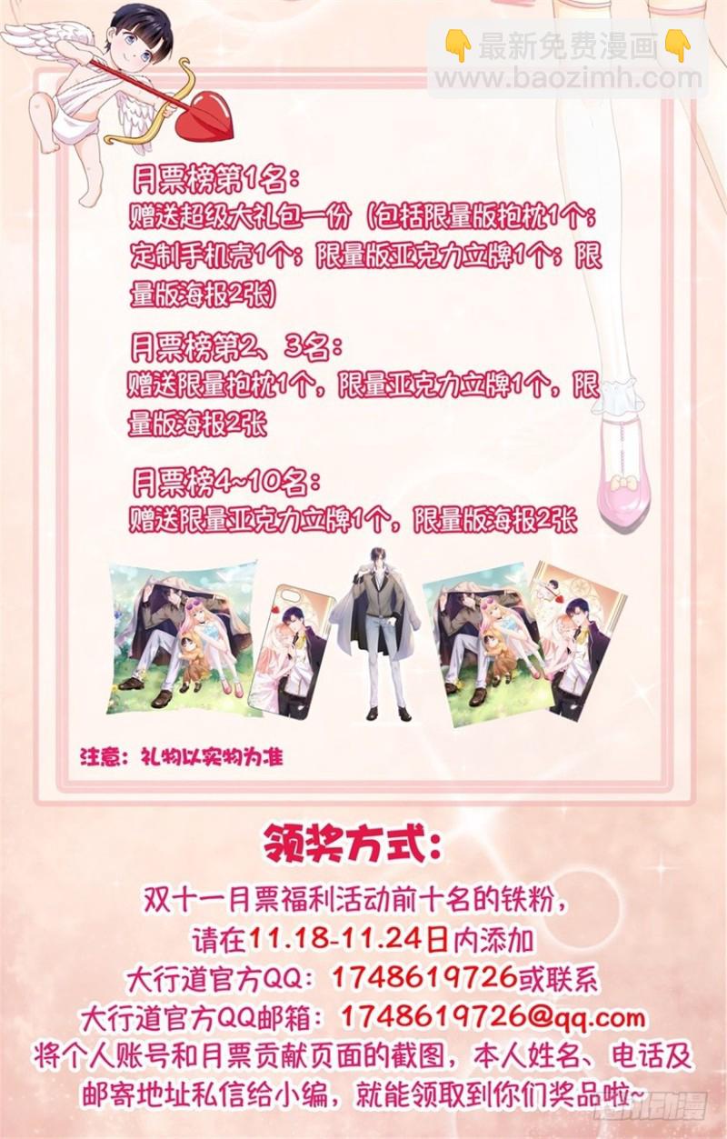 第291回16