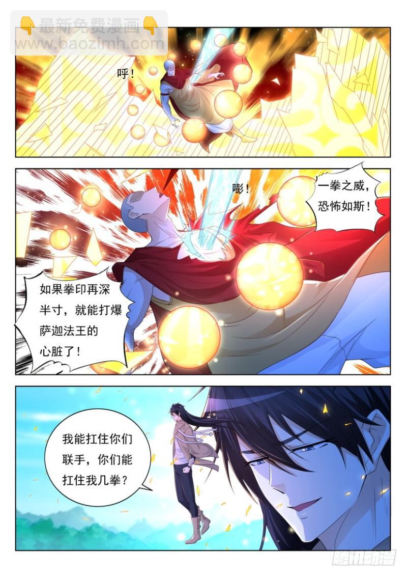 第298回11