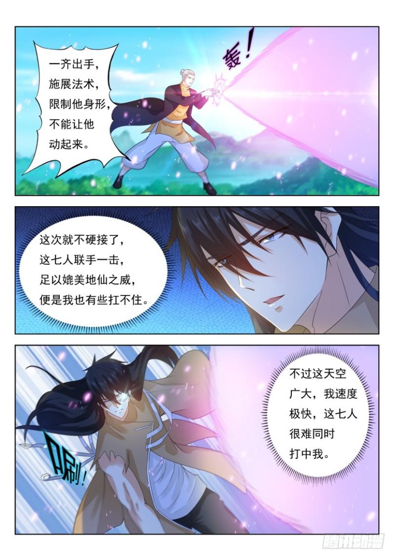 第298回12