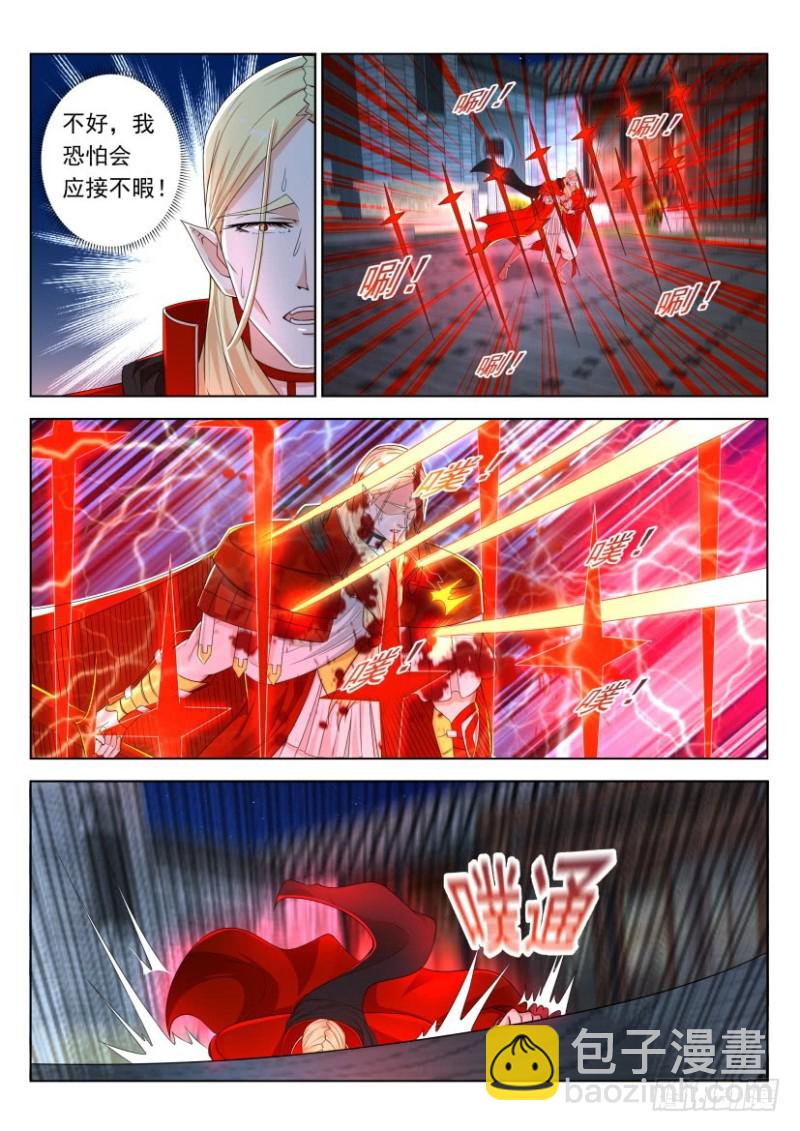 第299回5