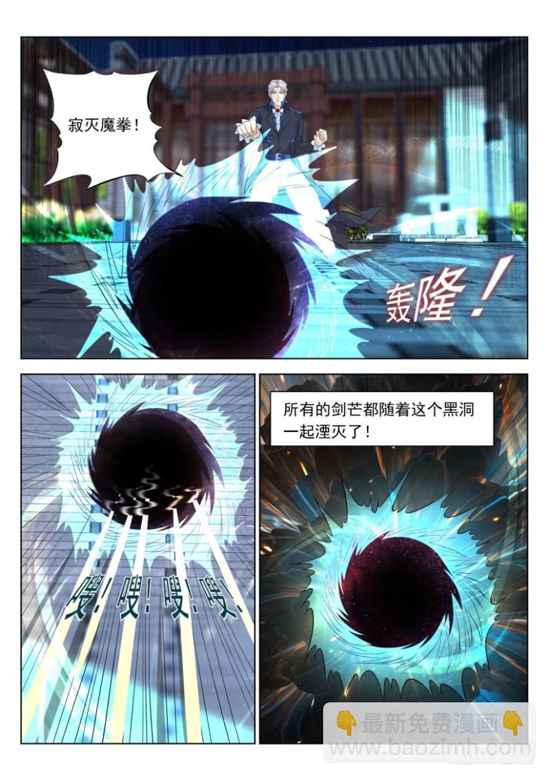 第299回9