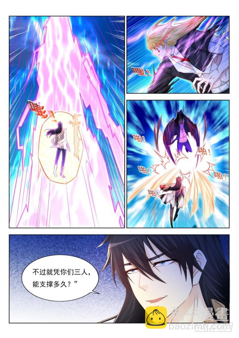 第300回10