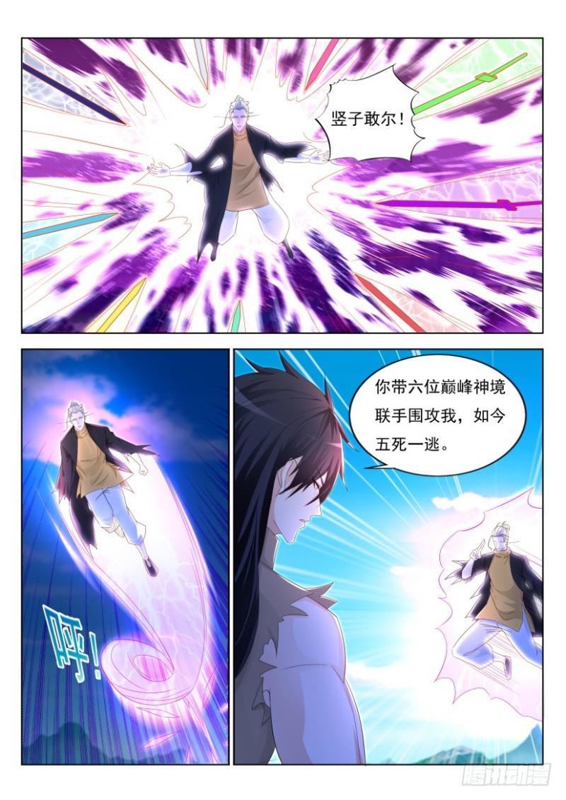 第301回0