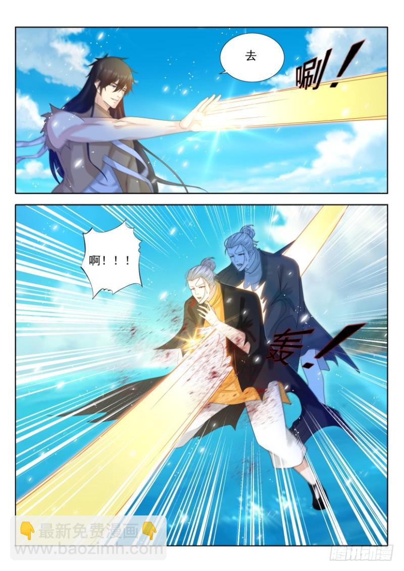 第301回10