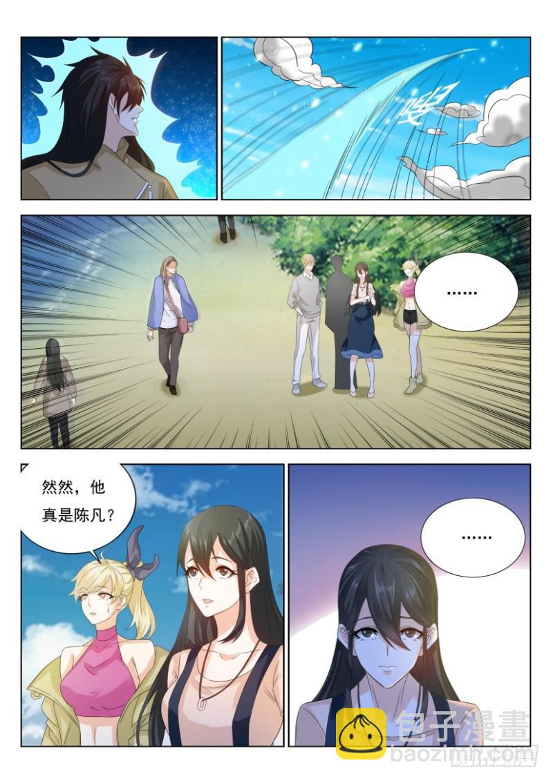 第301回14