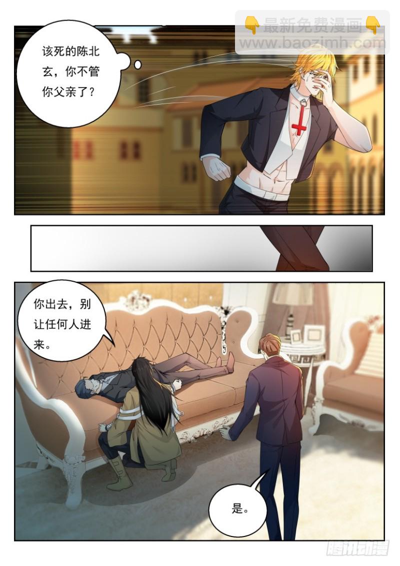 第302回13
