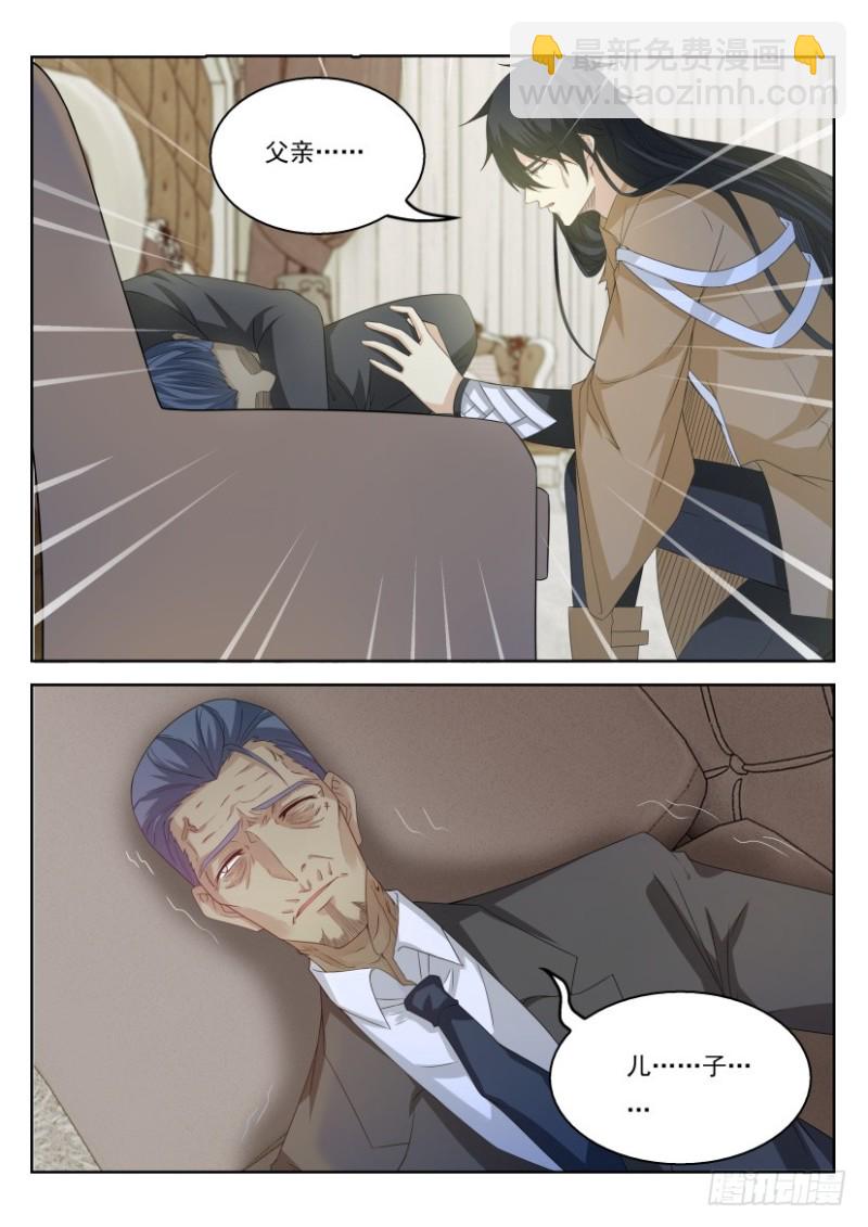 第302回3