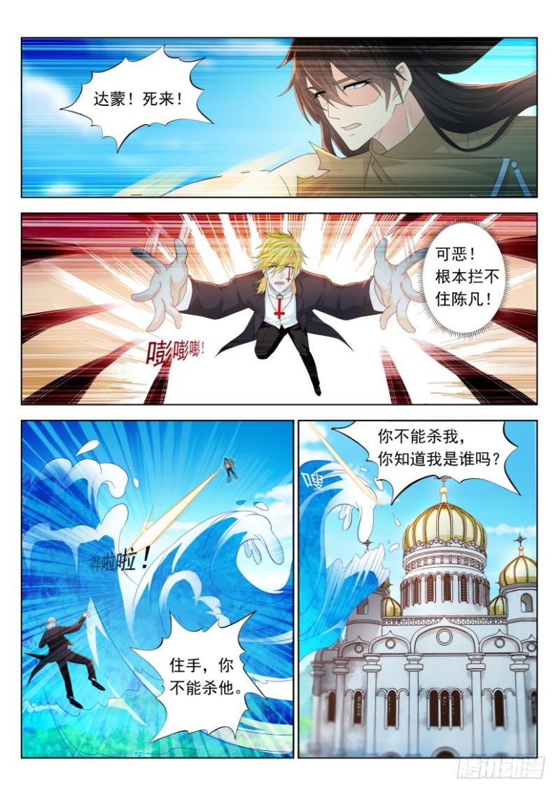 第304回12