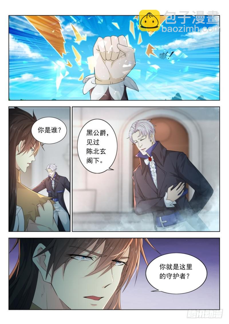 第304回14