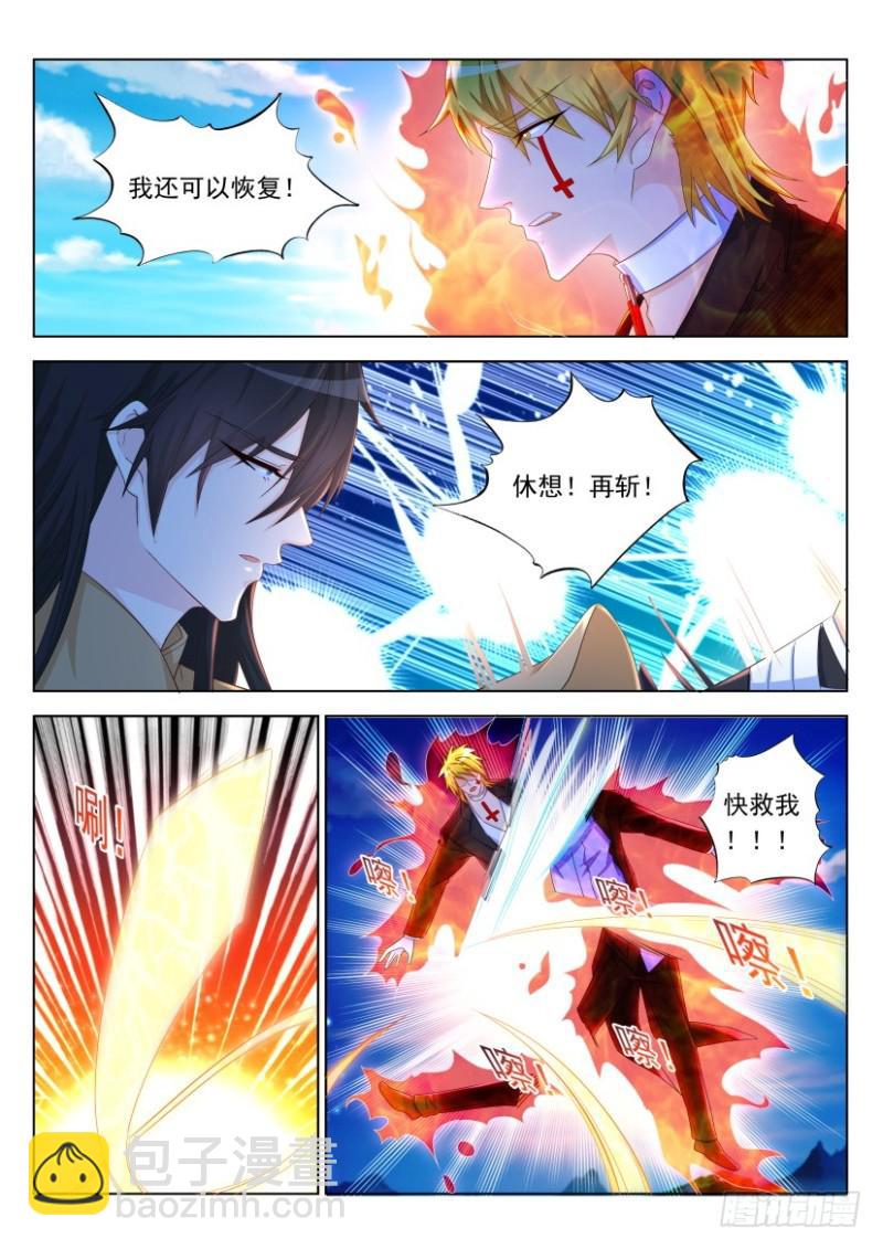 第304回3