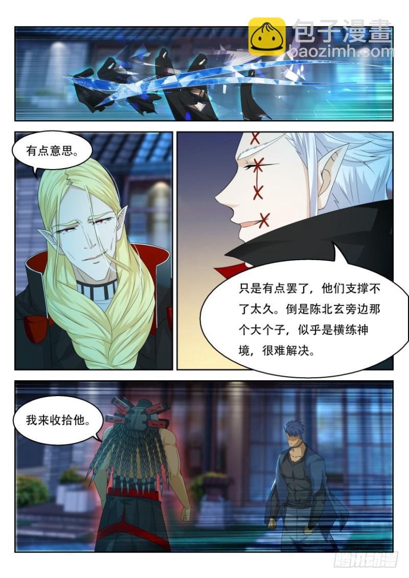 第306回14