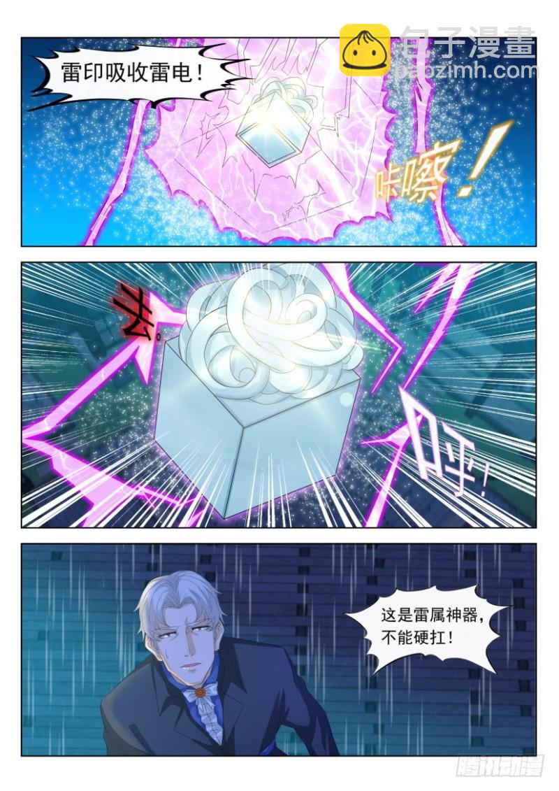 第307回12