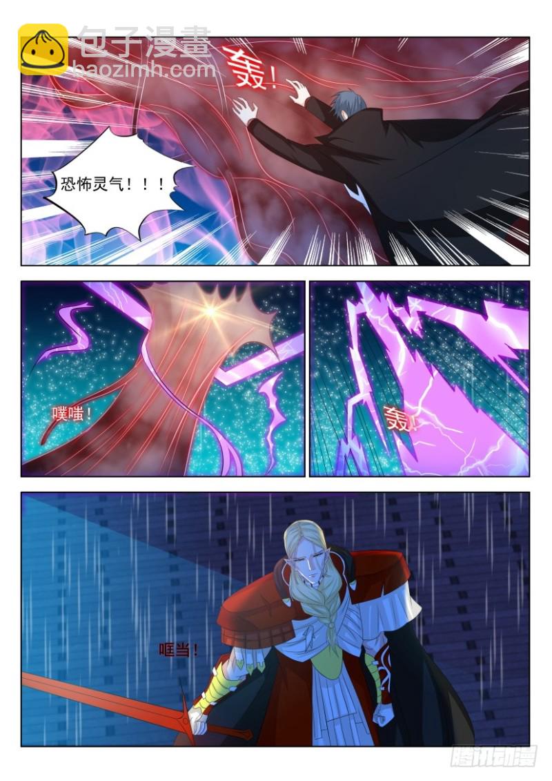 第307回13