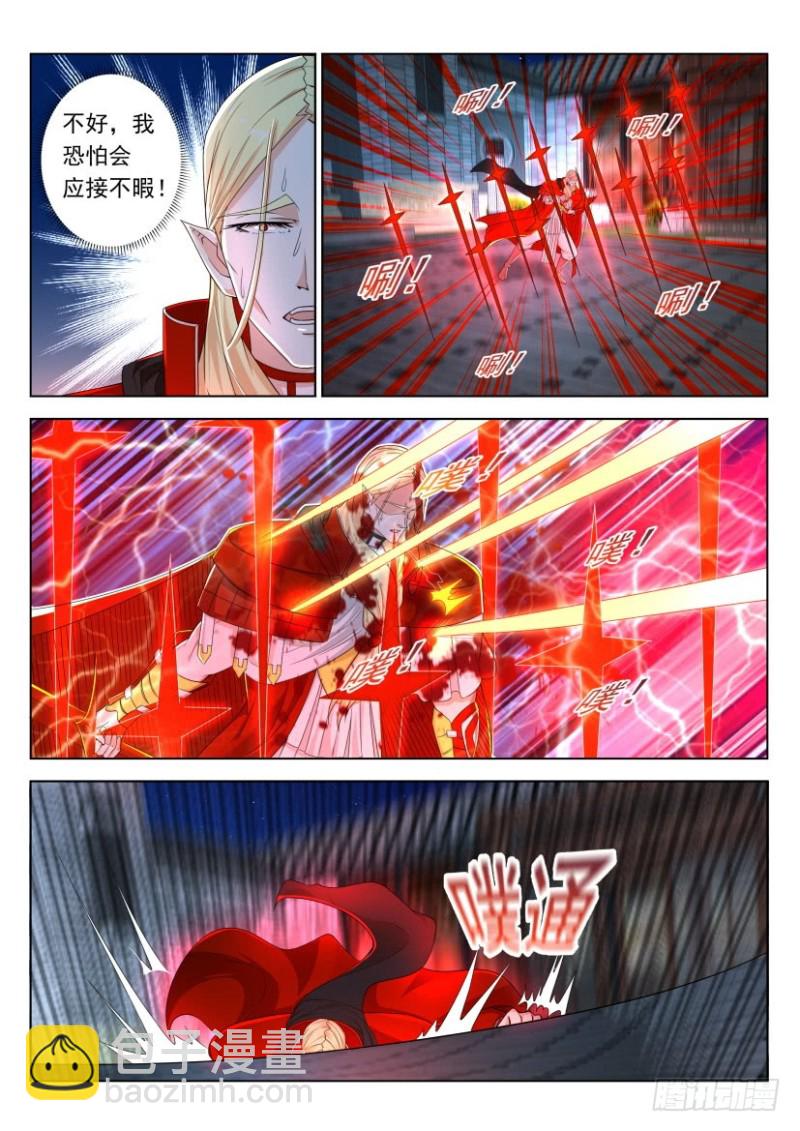 第307回5