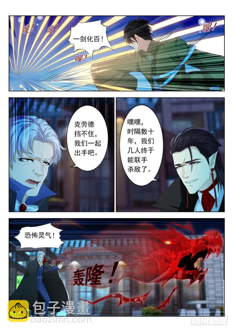 第307回7