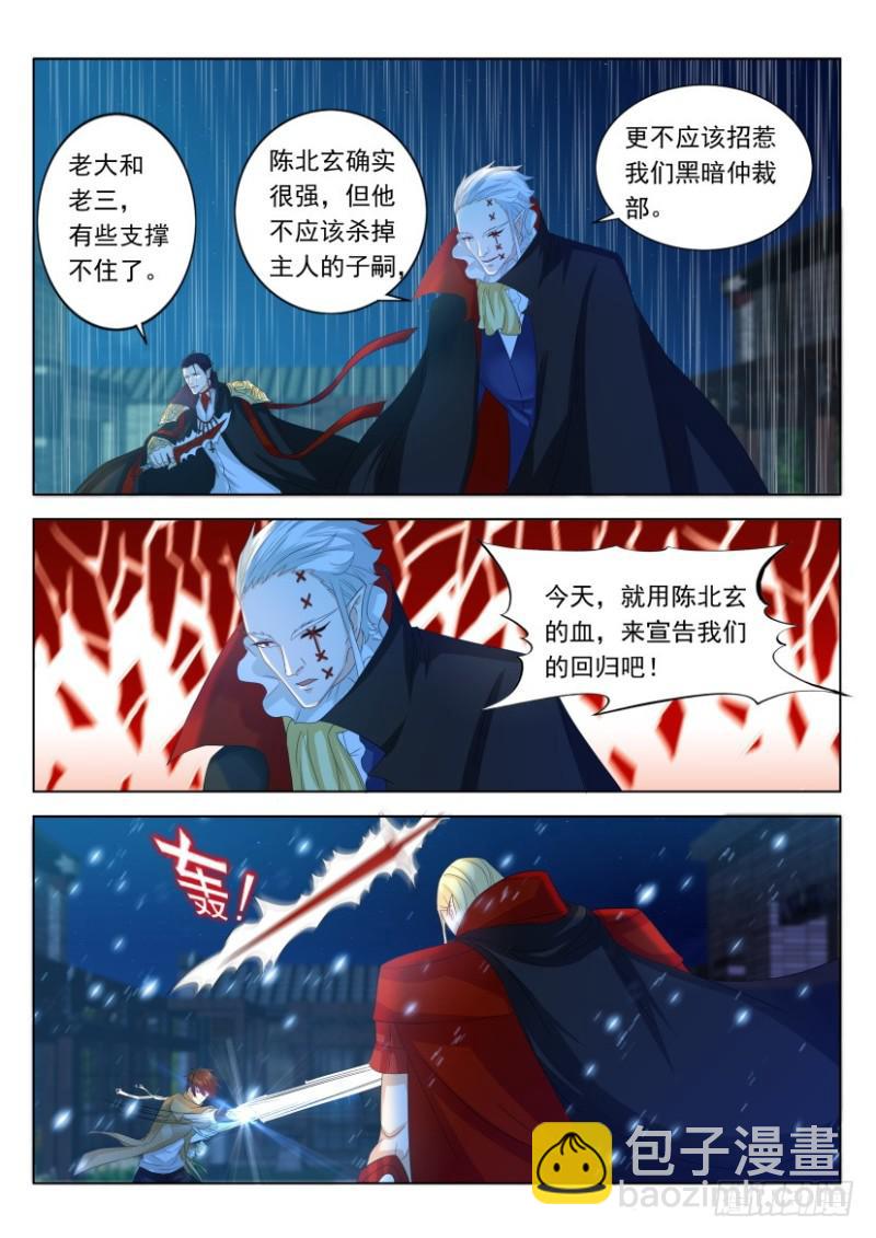 第308回4