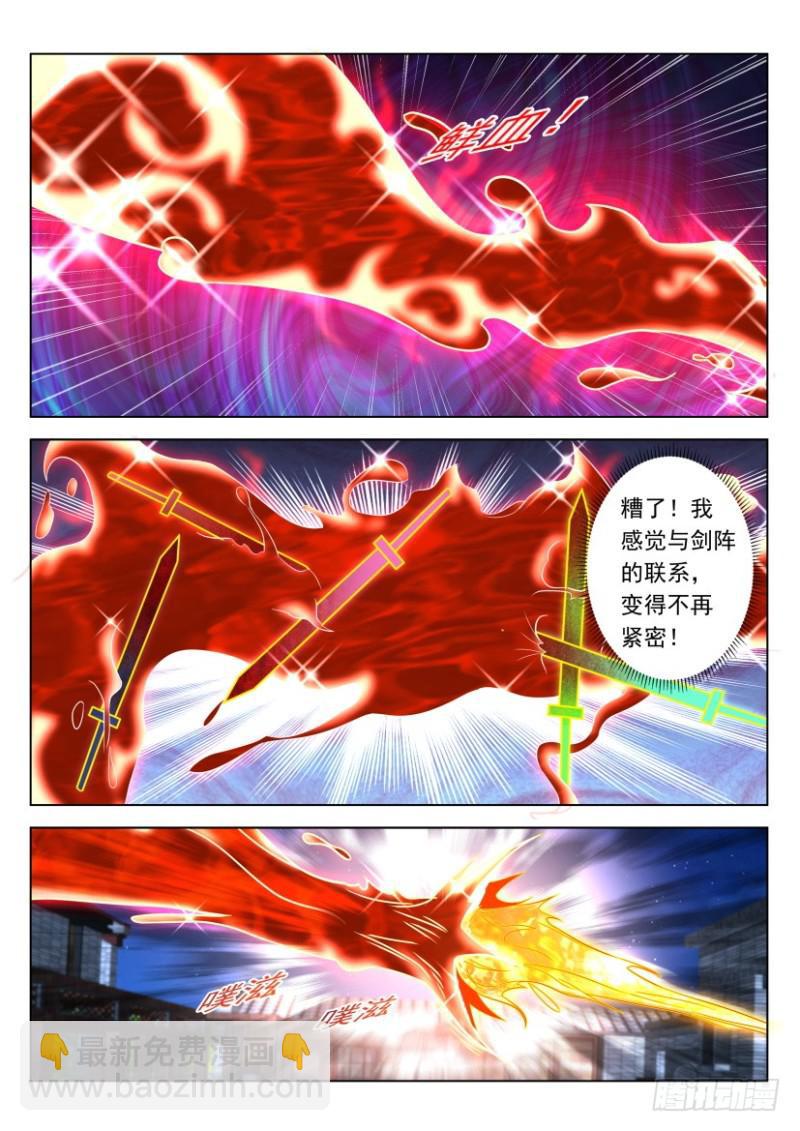 第309回1