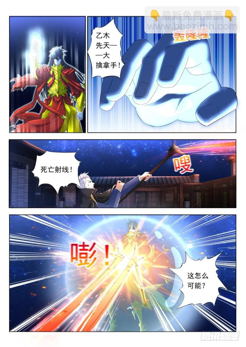 第309回13