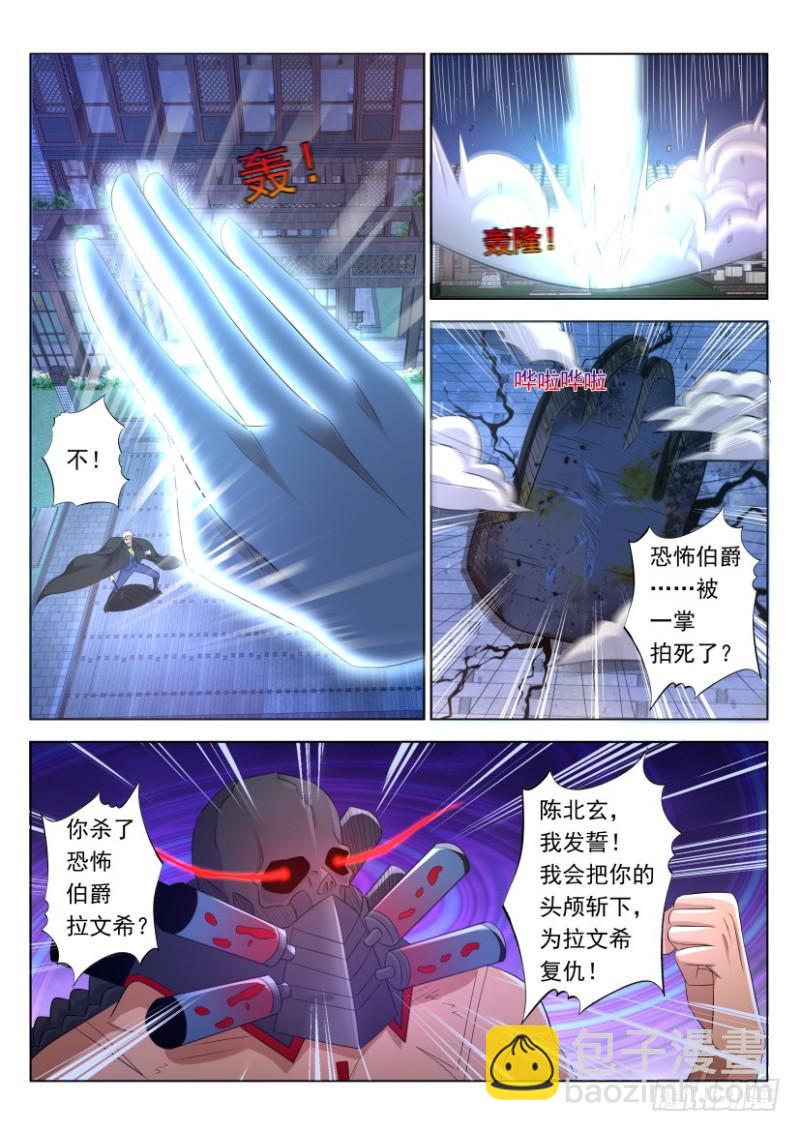 第309回14