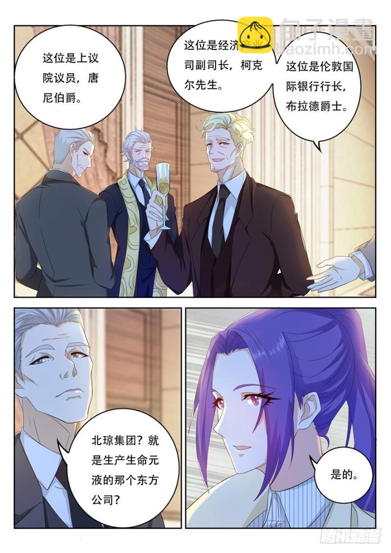 第312回5