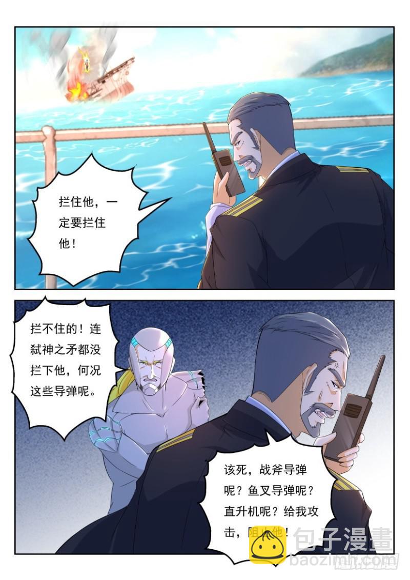 第316回13