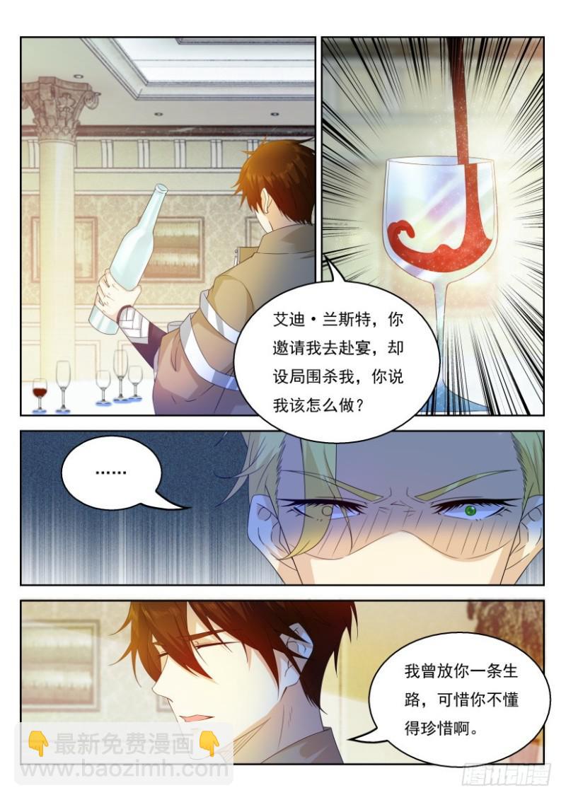 第317回10
