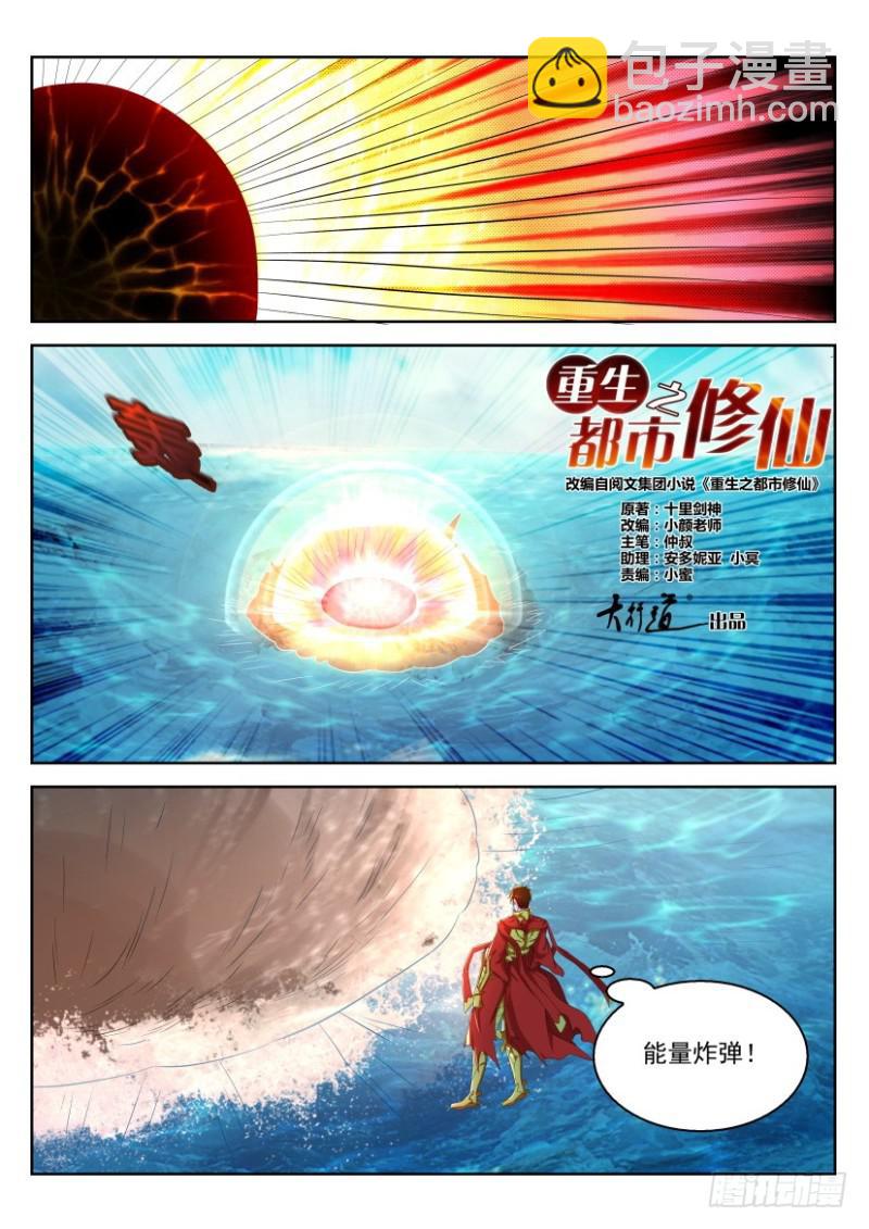 第317回4