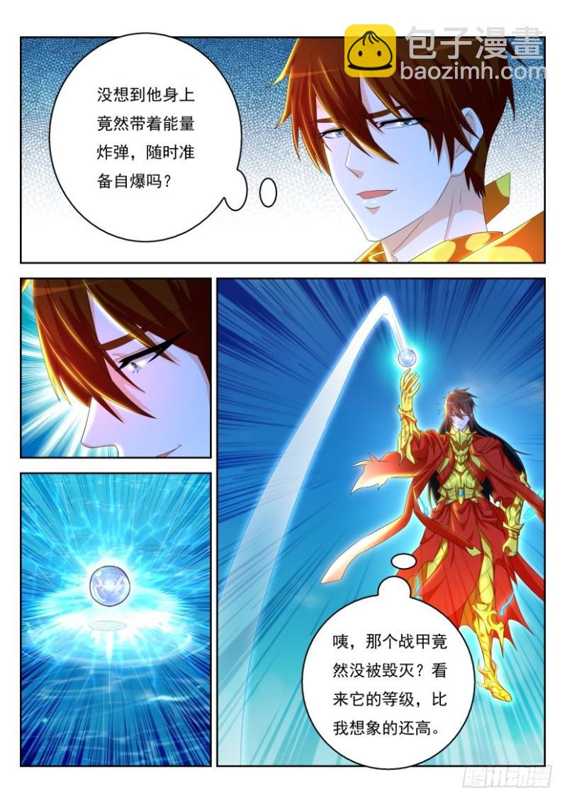 第317回5