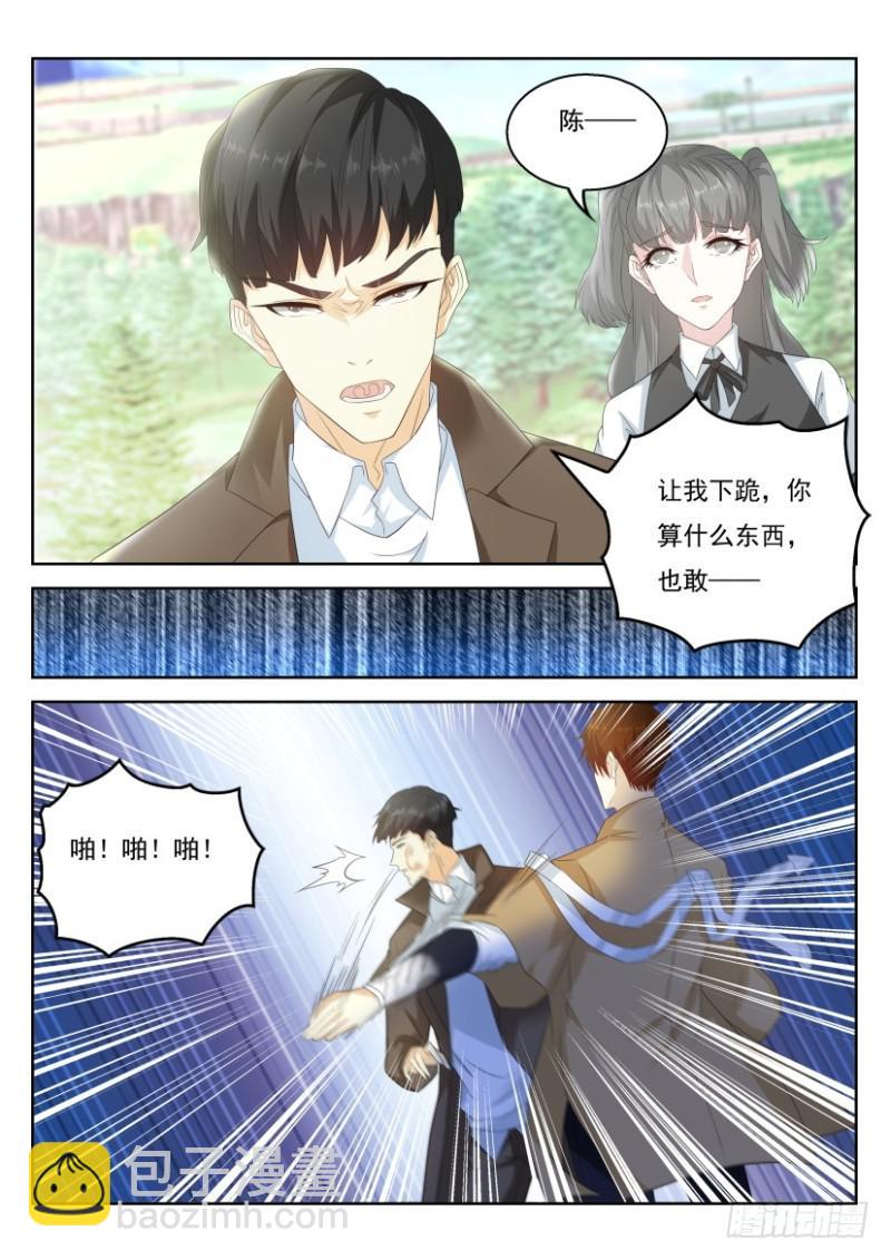 第319回14