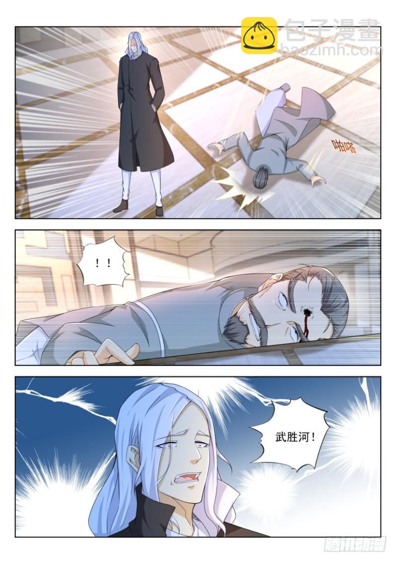 第323回8