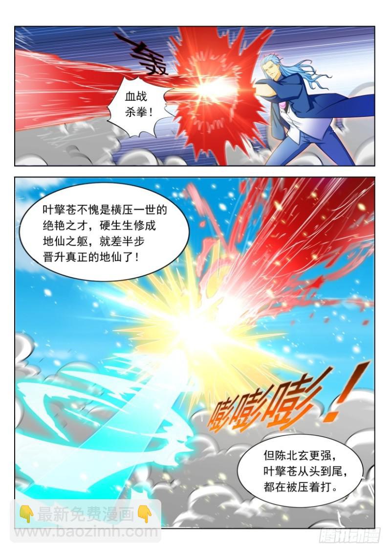 第325回12