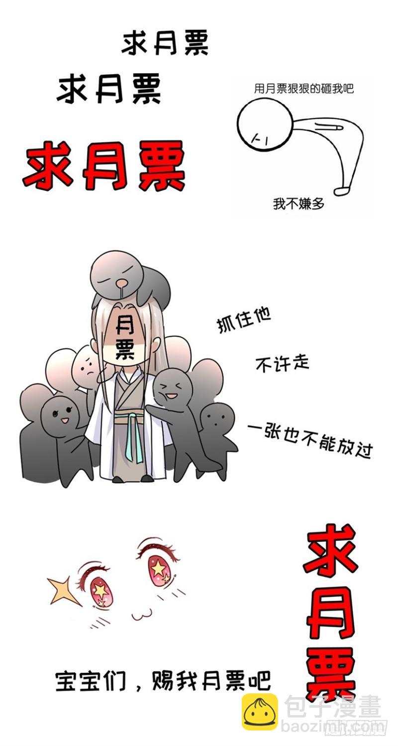 第325回15