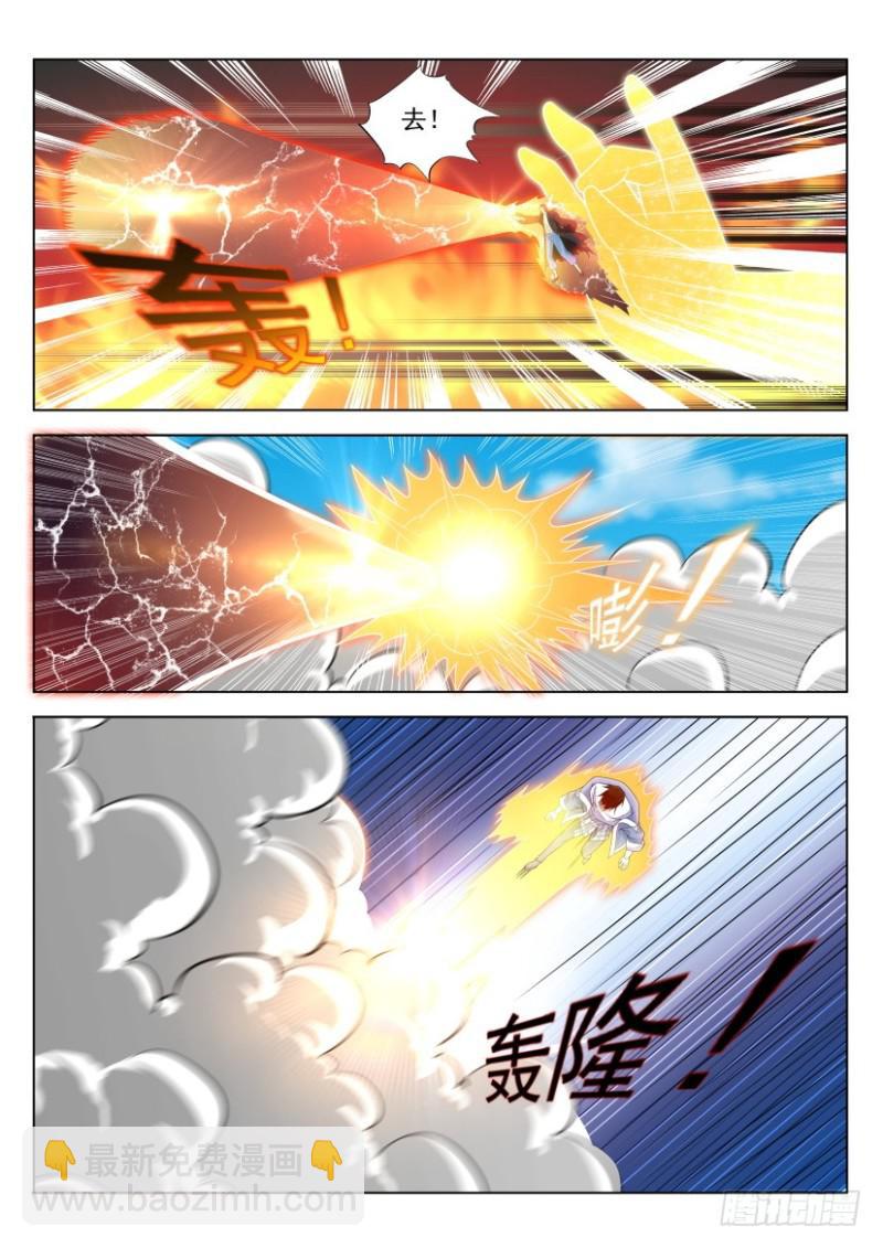 第327回6