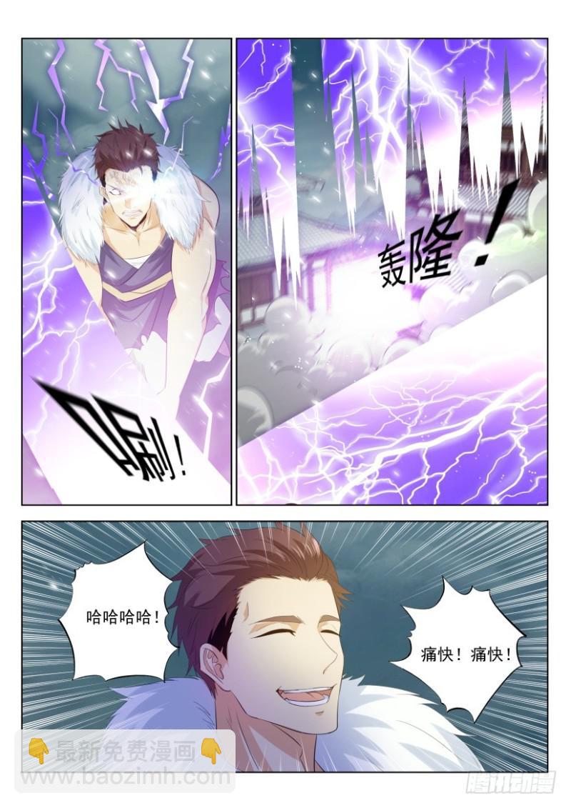 第331回14