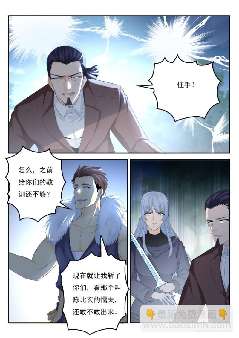 第333回14