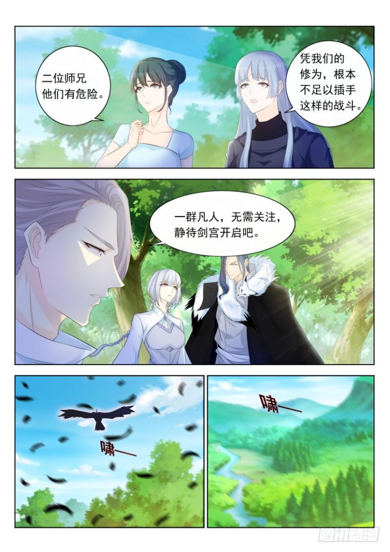 第334回0