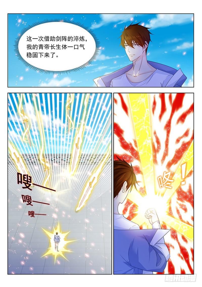 第339回0