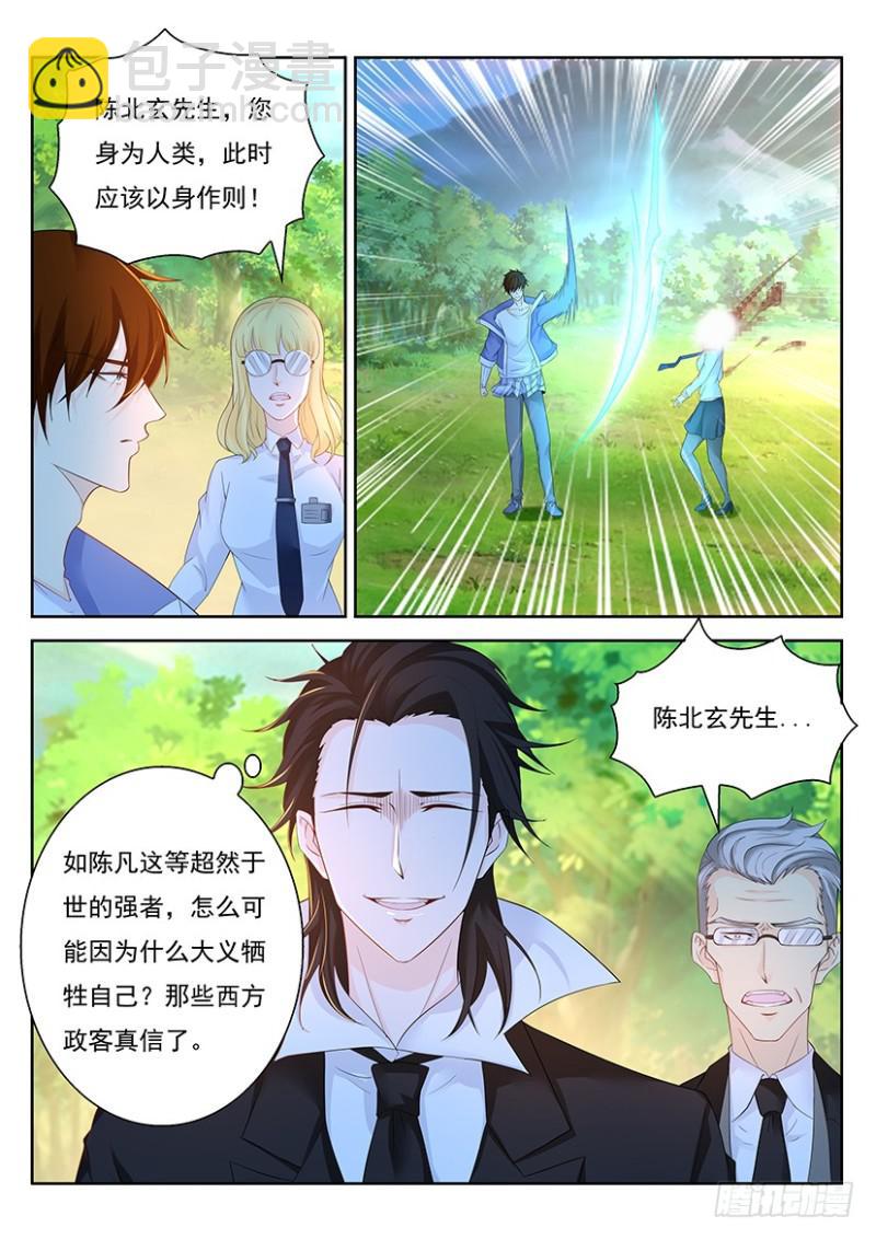 第340回12