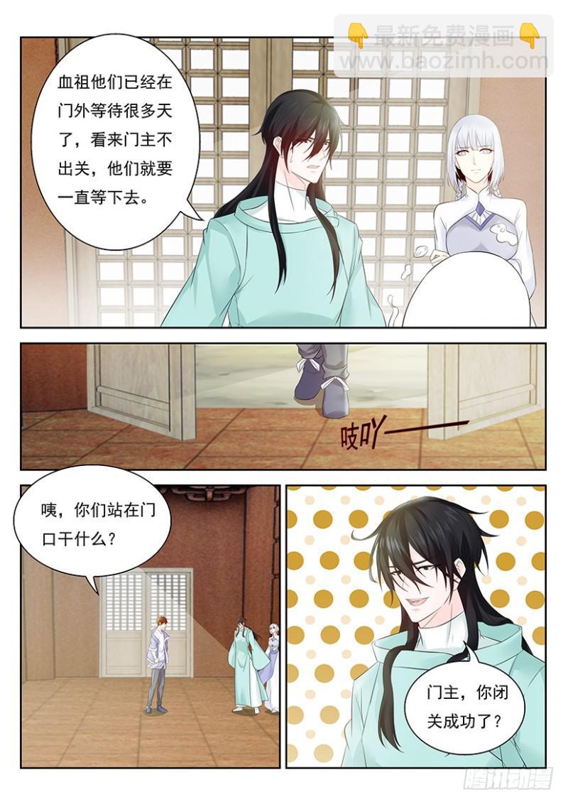 第340回5