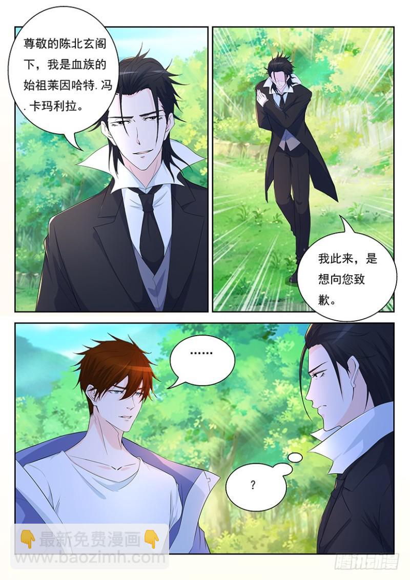 第340回9