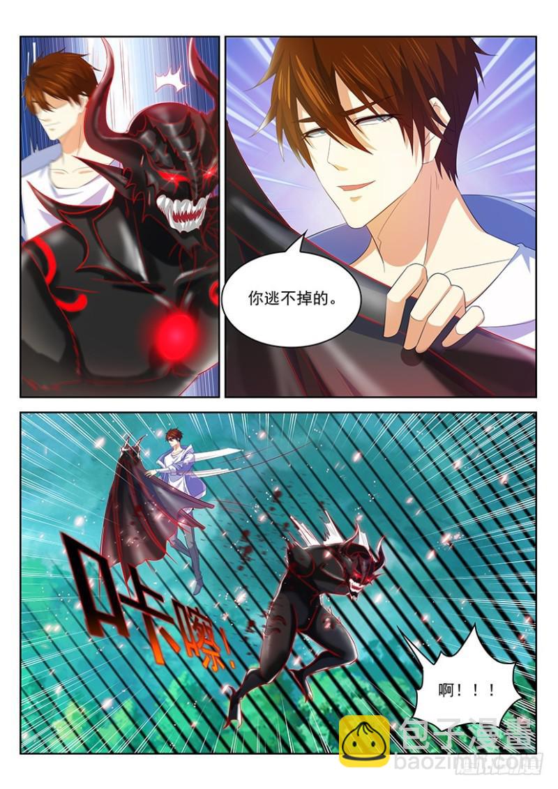 第341回13