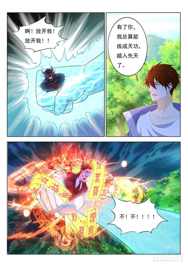 第342回0