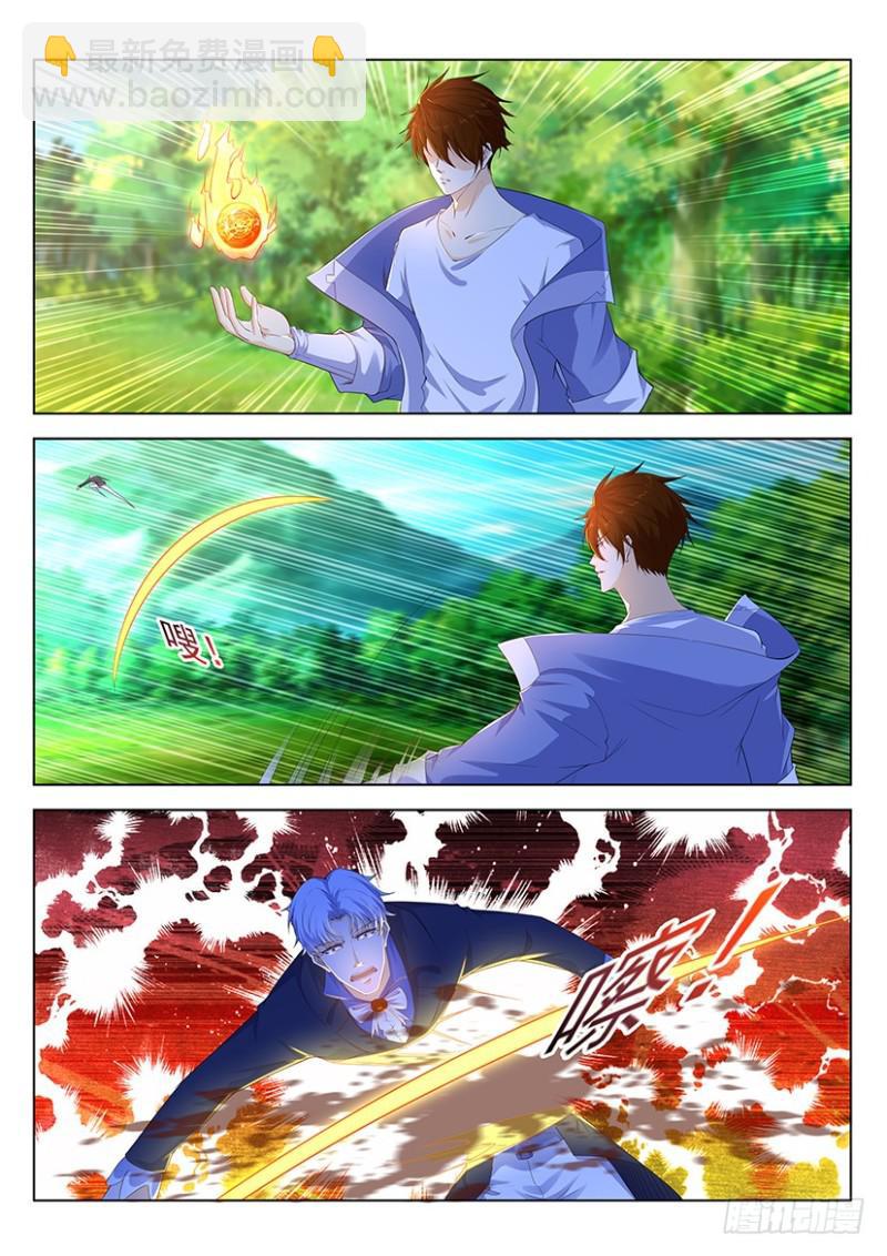 第342回1